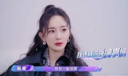 娱乐圈吃瓜兔子是谁啊百度云,揭秘神秘网络红人背后故事